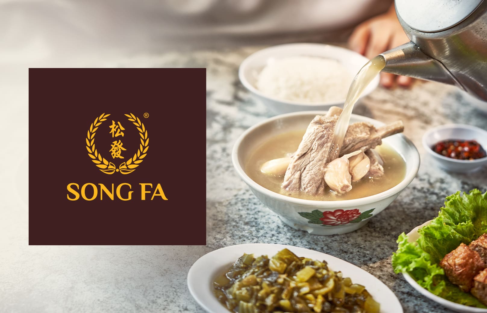 Song Fa Bak Kut Teh