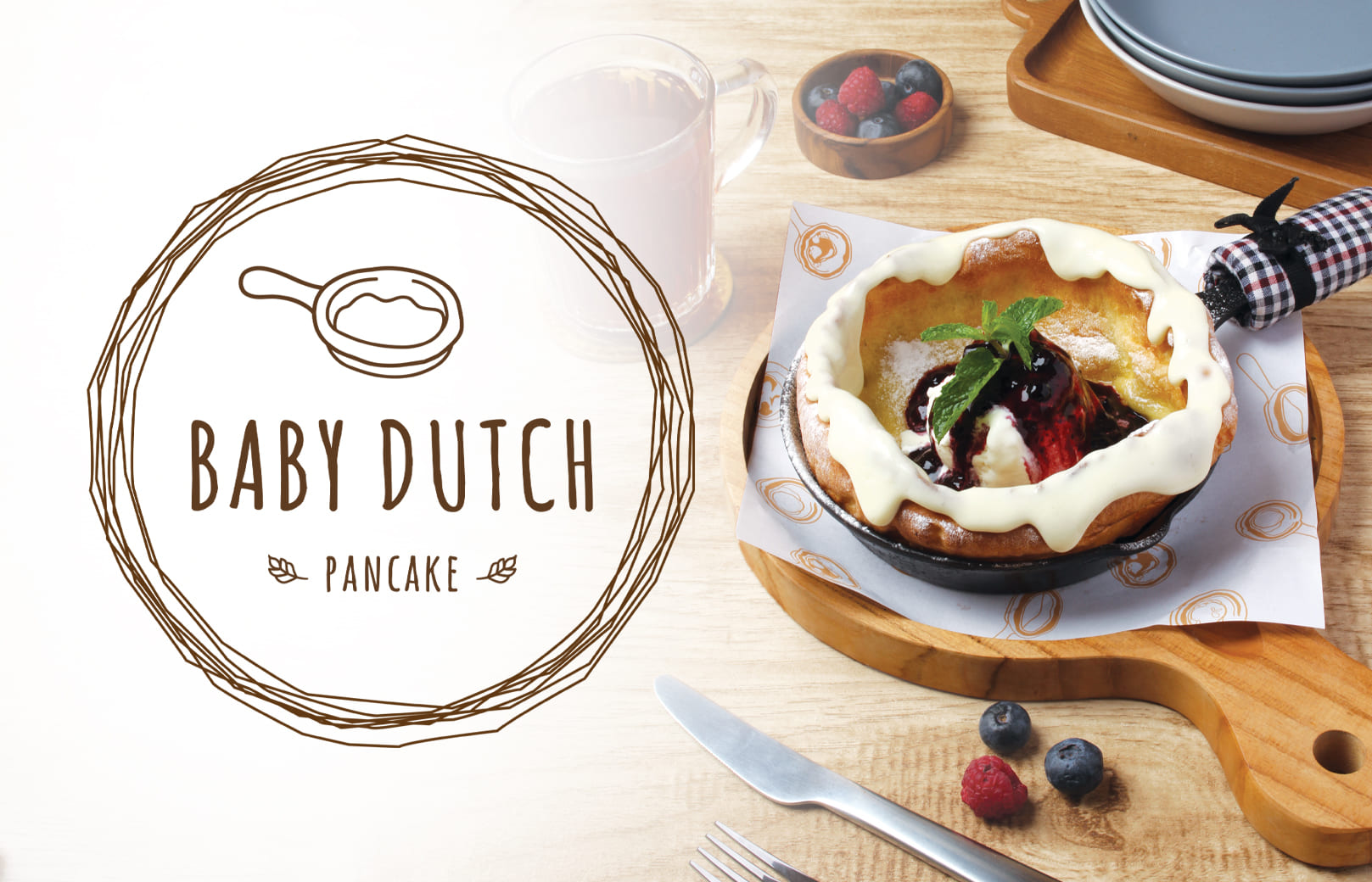 Baby Dutch Pancake by Altima Group