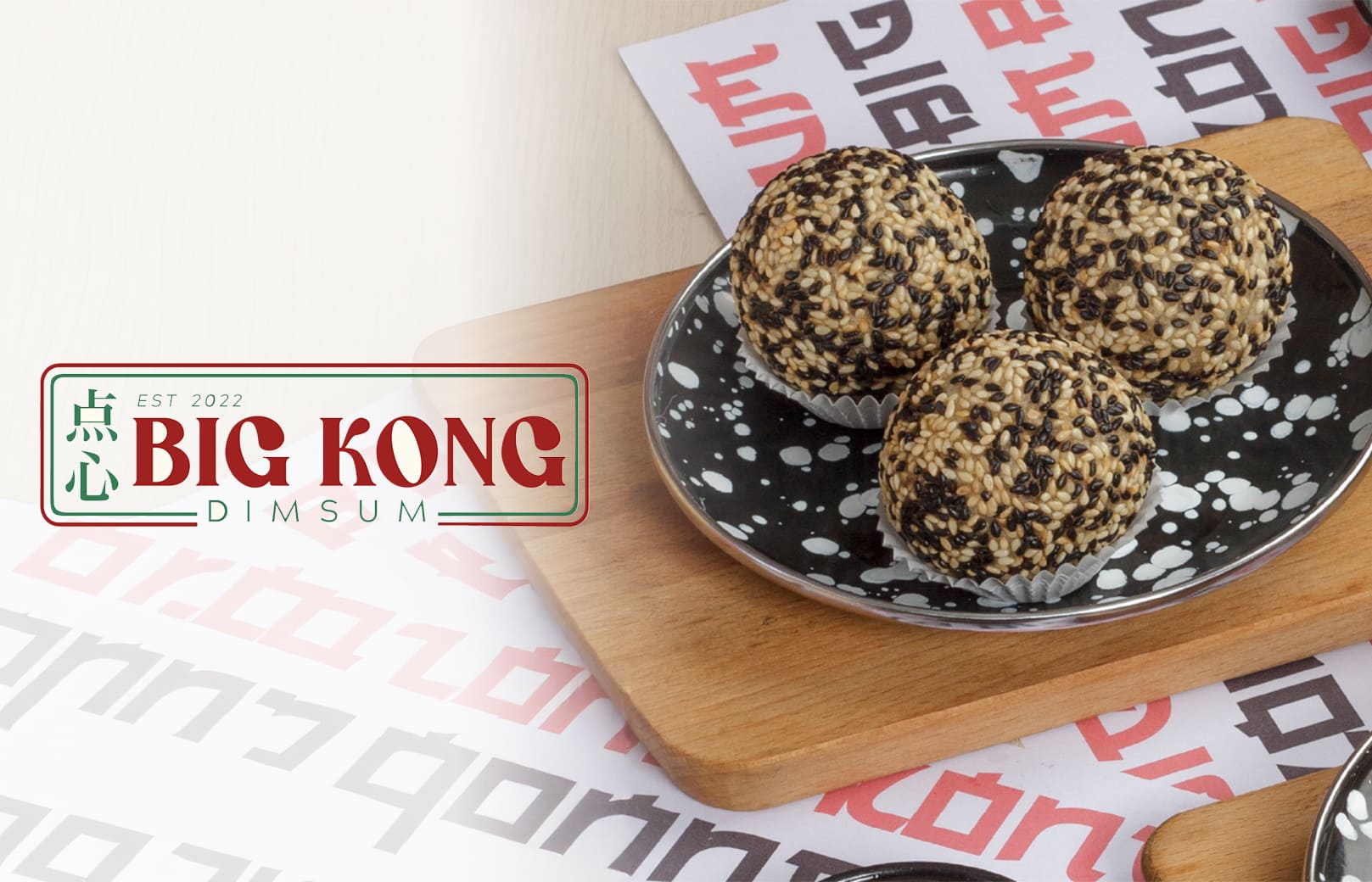 Big Kong Dimsum