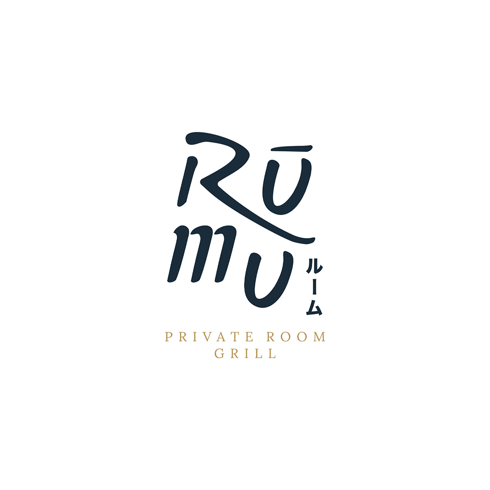 Rumu