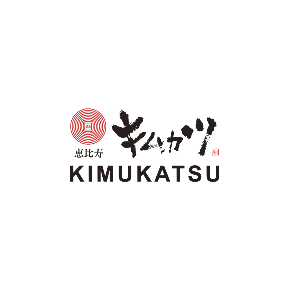 Kimukatsu