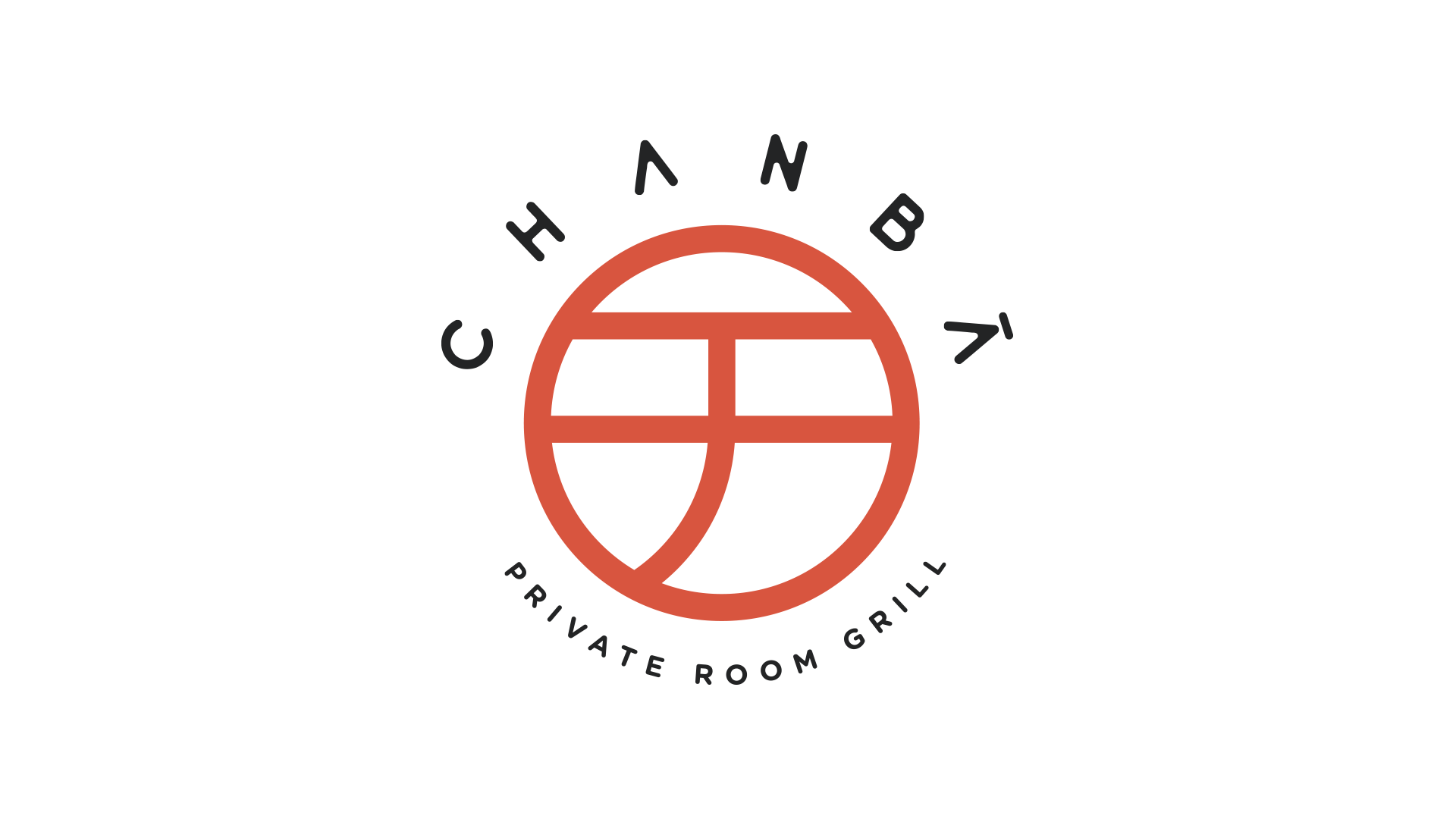 merchant-chanba-logo