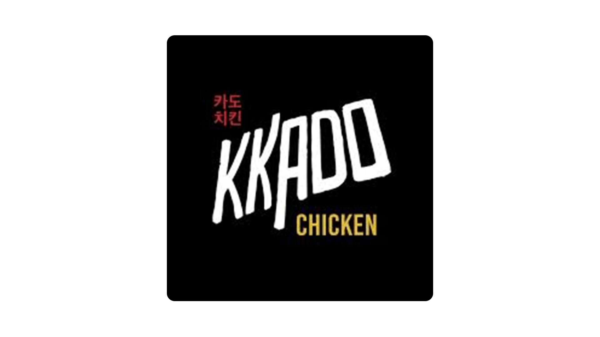 Kkado Chicken