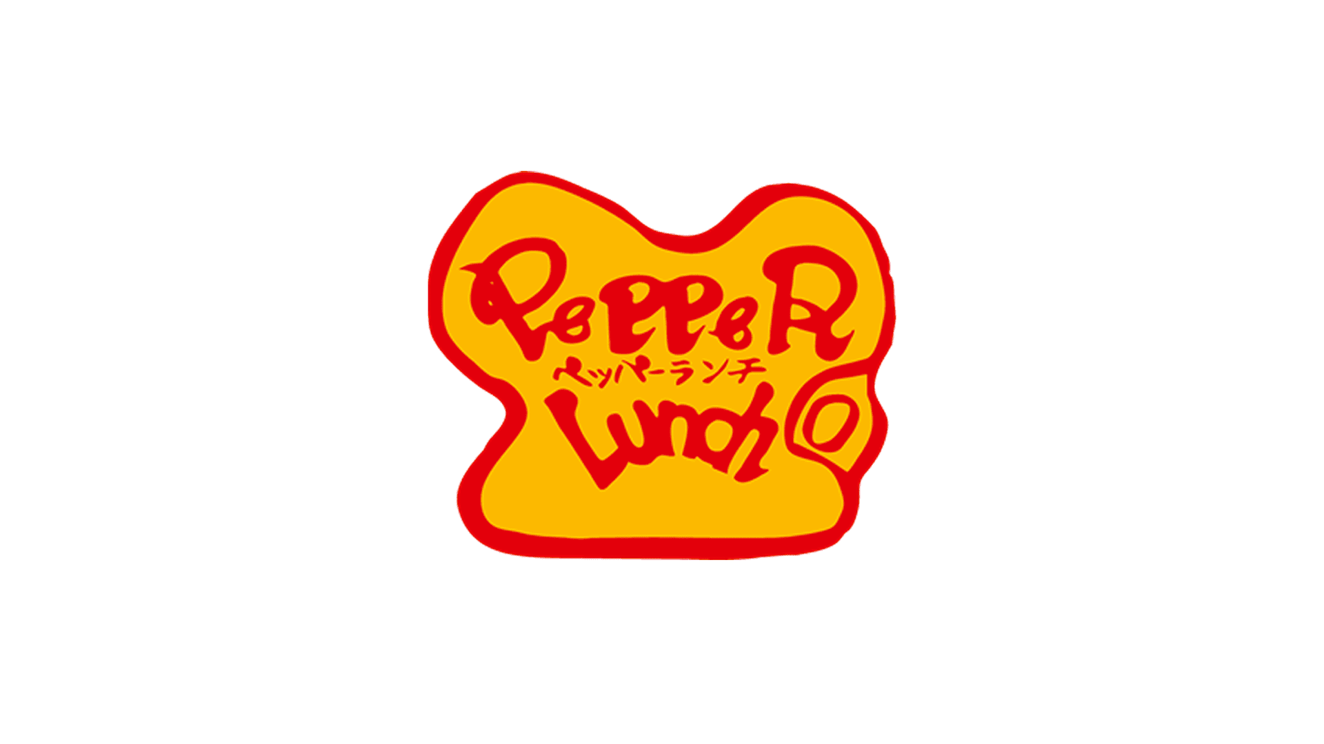 merchant-pepper-lunch-logo