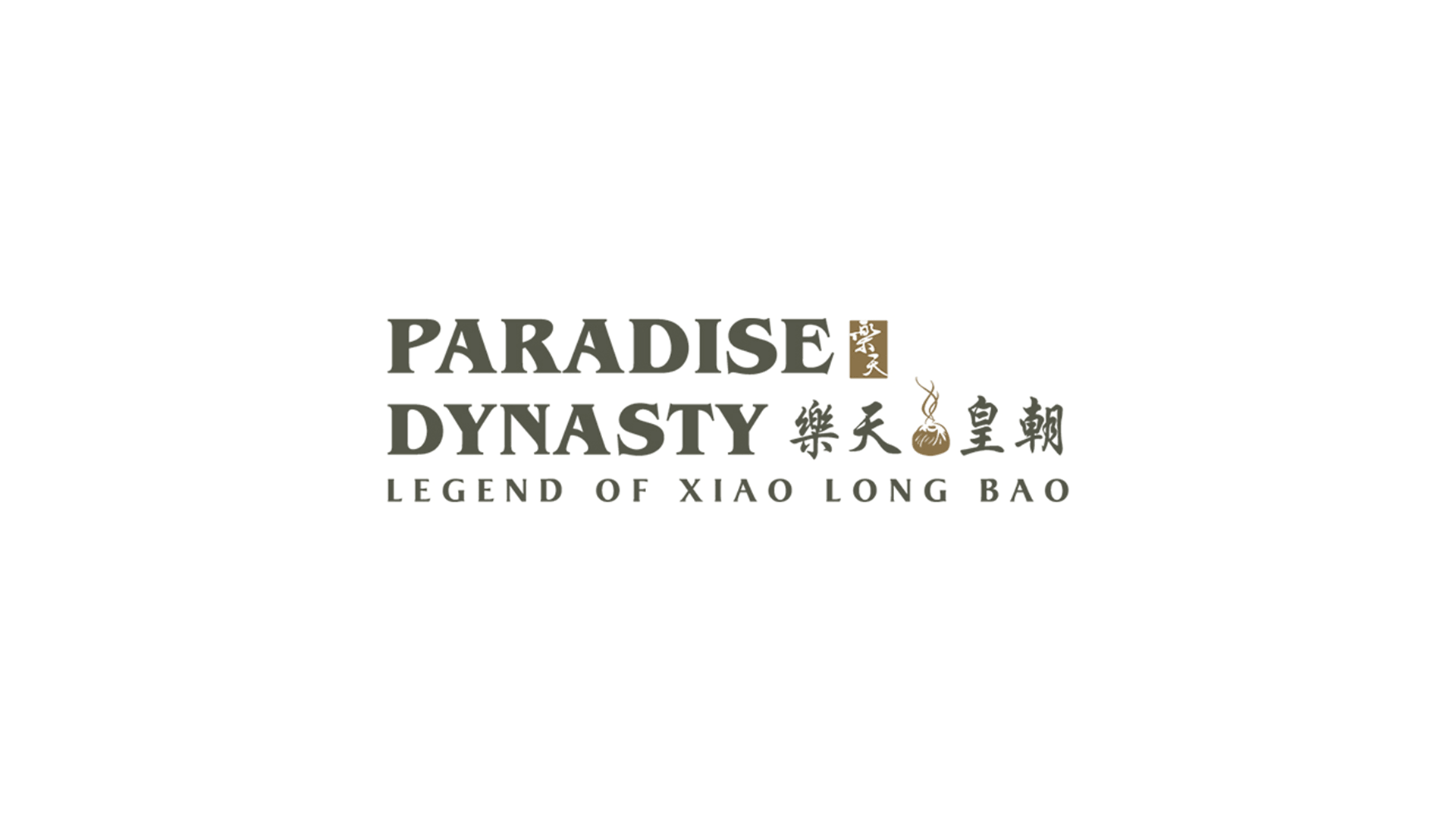 merchant-paradise-dinasty-logo