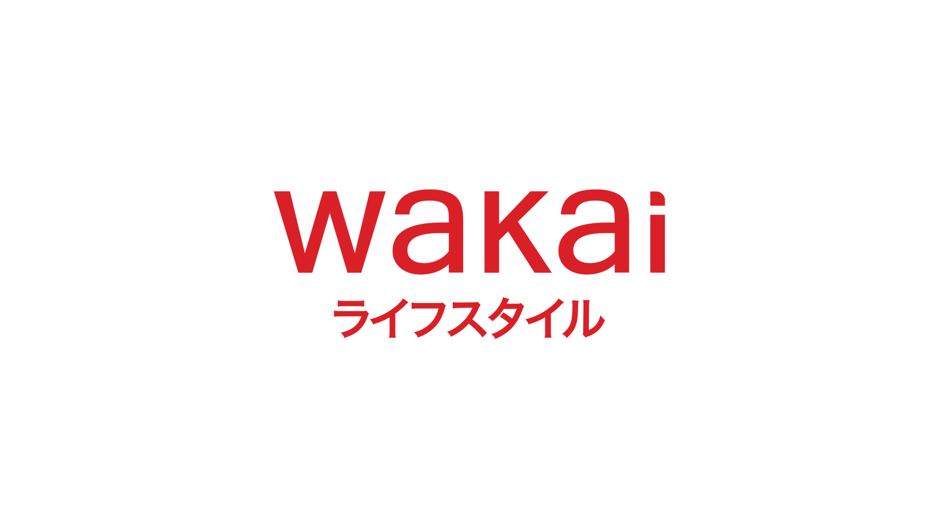 merchant-wakai-logo