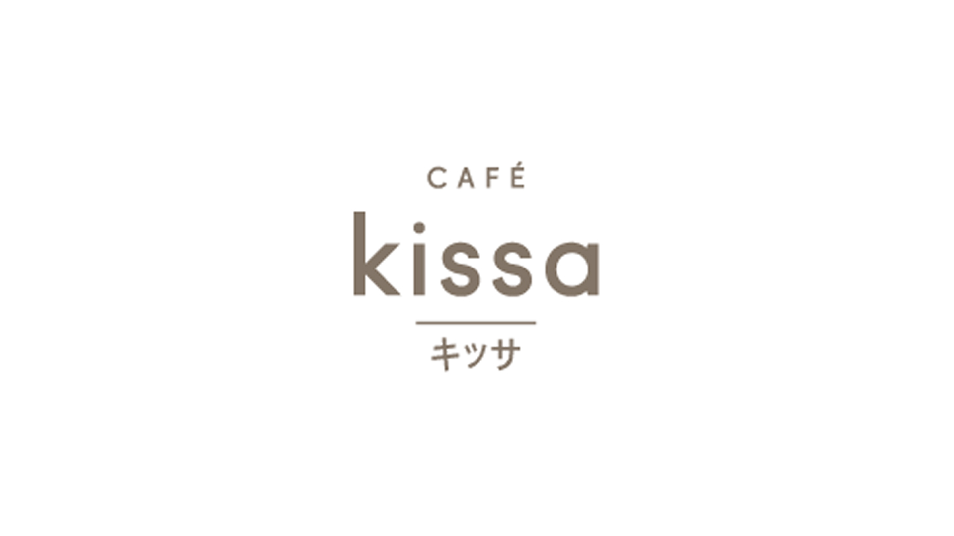 merchant-cafe-kissa-logo