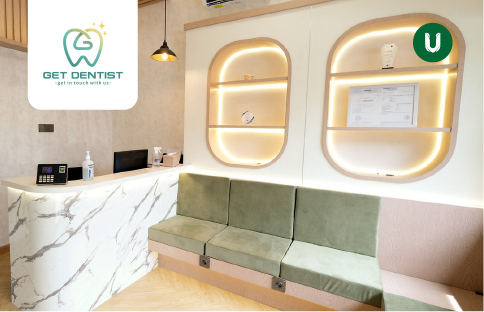 merchant-get-dentist-logo