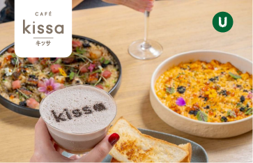Cafe Kissa Rp. 250.000