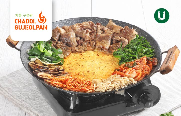 Chadol Gujeolpan Rp. 100.000