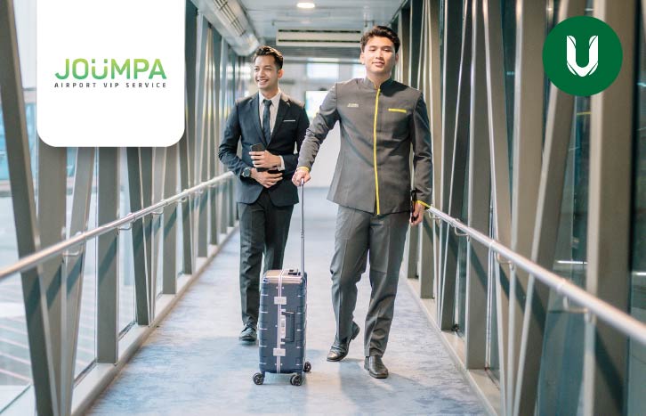 Joumpa Soekarno-Hatta - Domestic Arrival