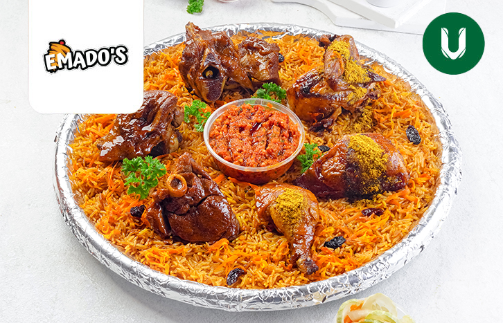 Sultan Lamb Mix Chicken Nasi Kabsah Rp.346.500