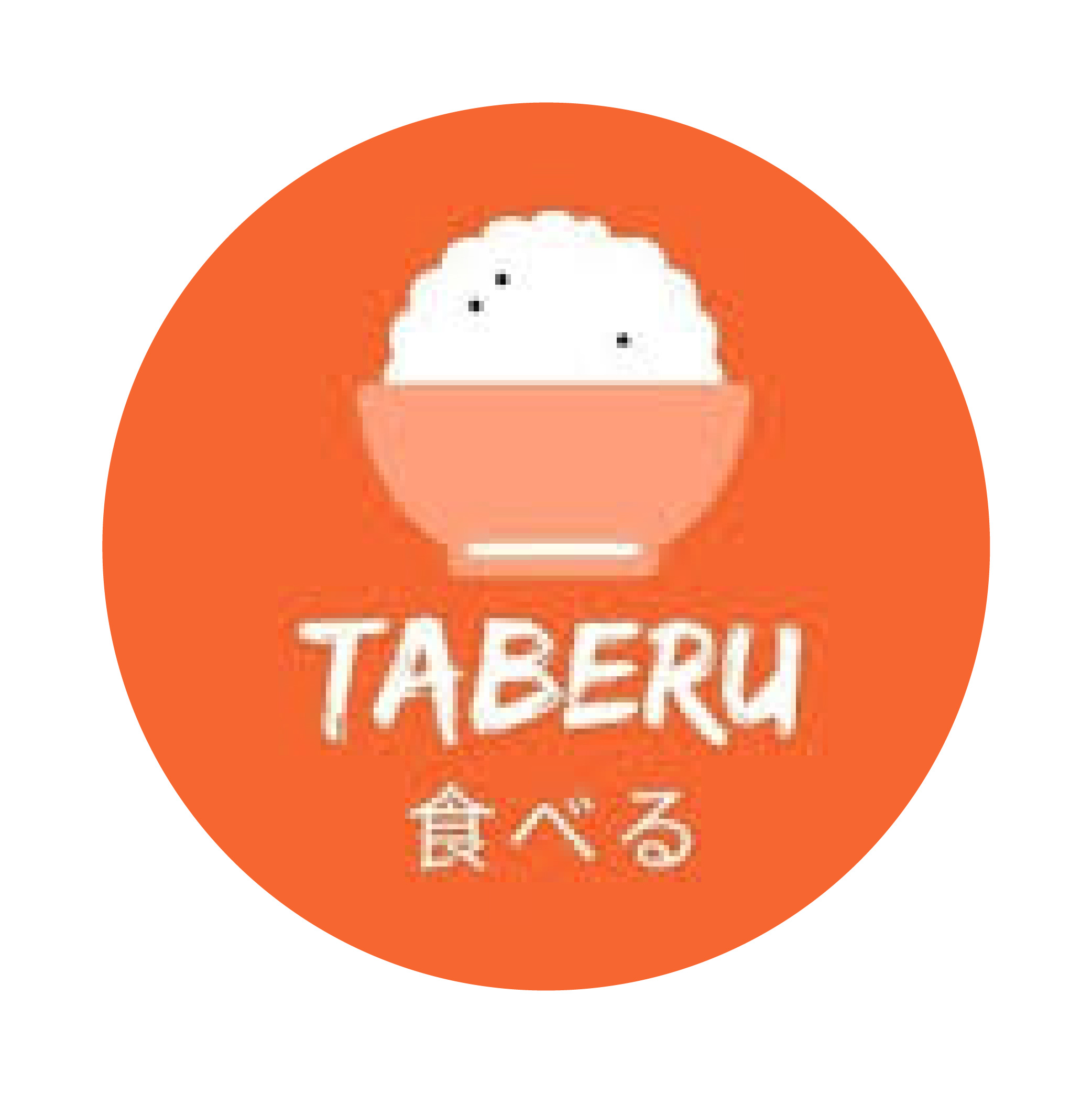 Taberu Ricebowl