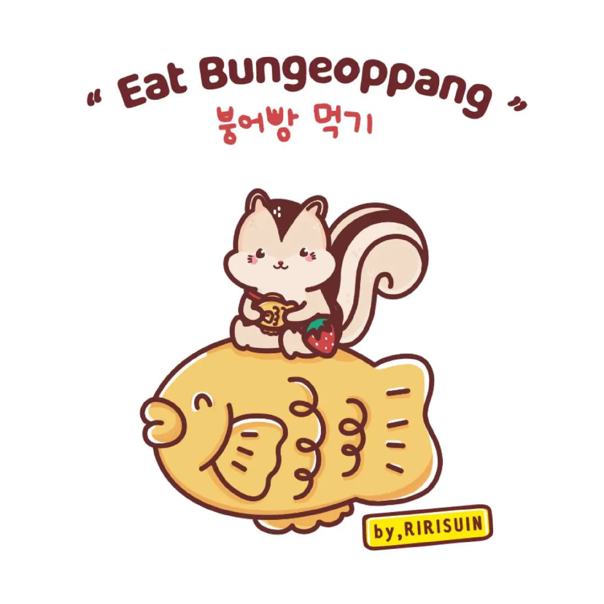 Eat Bungeoppang